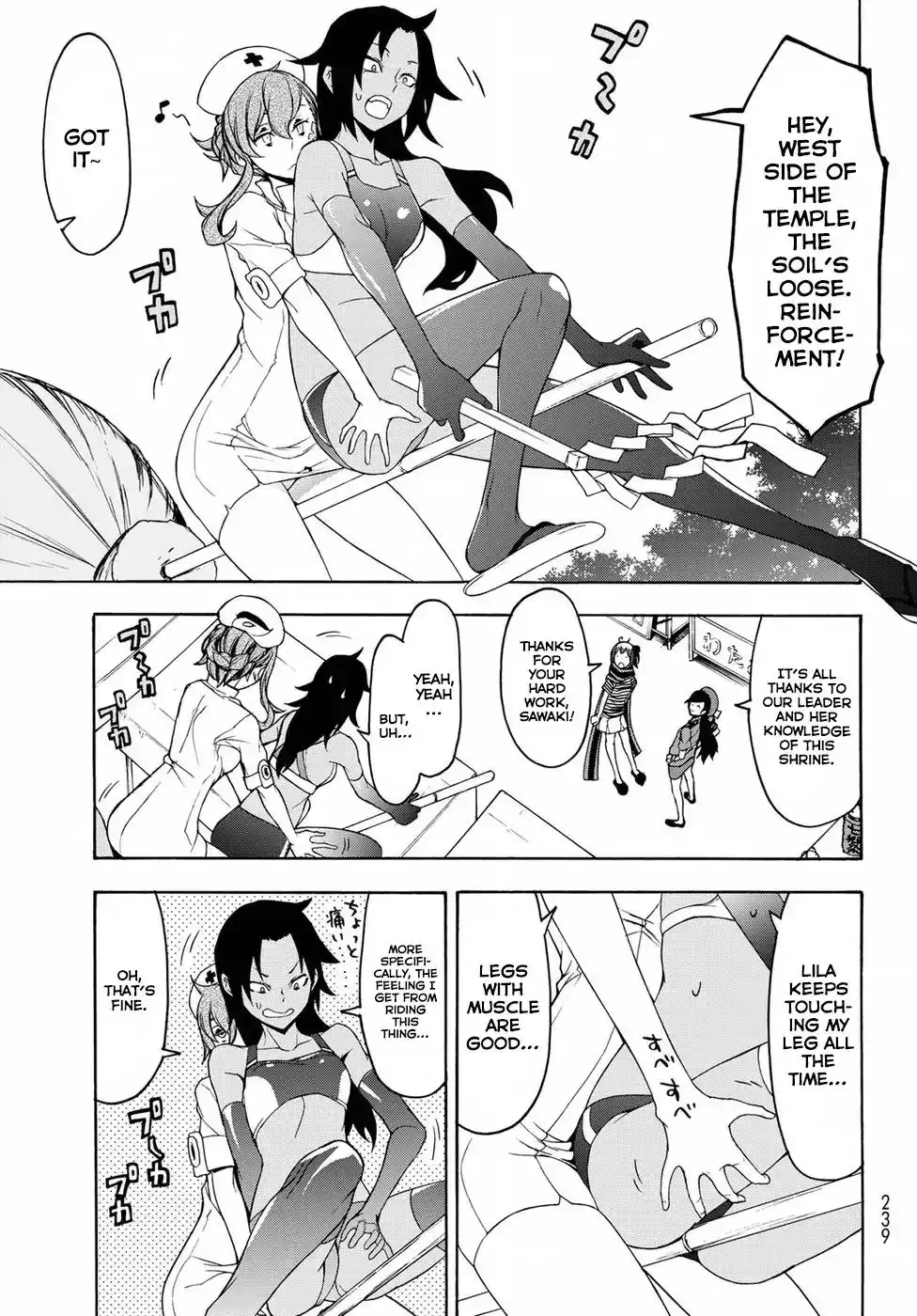 Yozakura Quartet Chapter 136 11